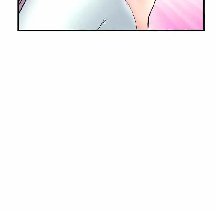 image-komik-midnight-pc-cafe-chapter-10-75/167