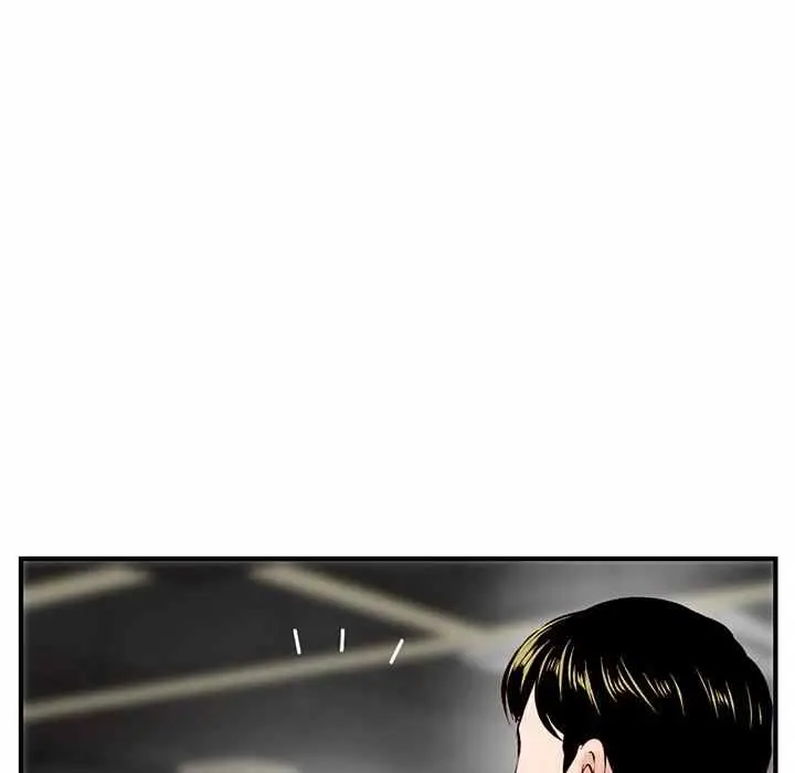 image-komik-midnight-pc-cafe-chapter-11-24/168