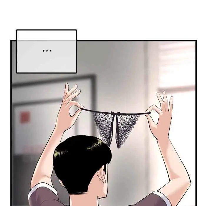 image-komik-midnight-pc-cafe-chapter-11-108/168