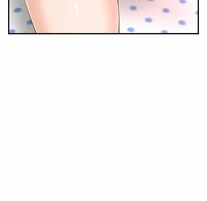 image-komik-midnight-pc-cafe-chapter-12-8/170