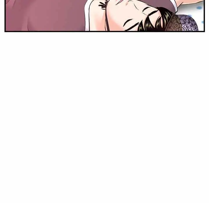 image-komik-midnight-pc-cafe-chapter-12-20/170