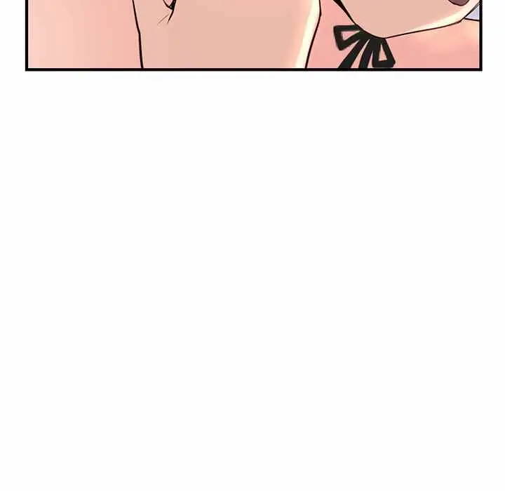 image-komik-midnight-pc-cafe-chapter-13-30/161