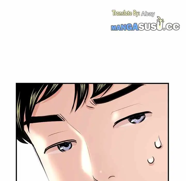 image-komik-midnight-pc-cafe-chapter-13-151/161