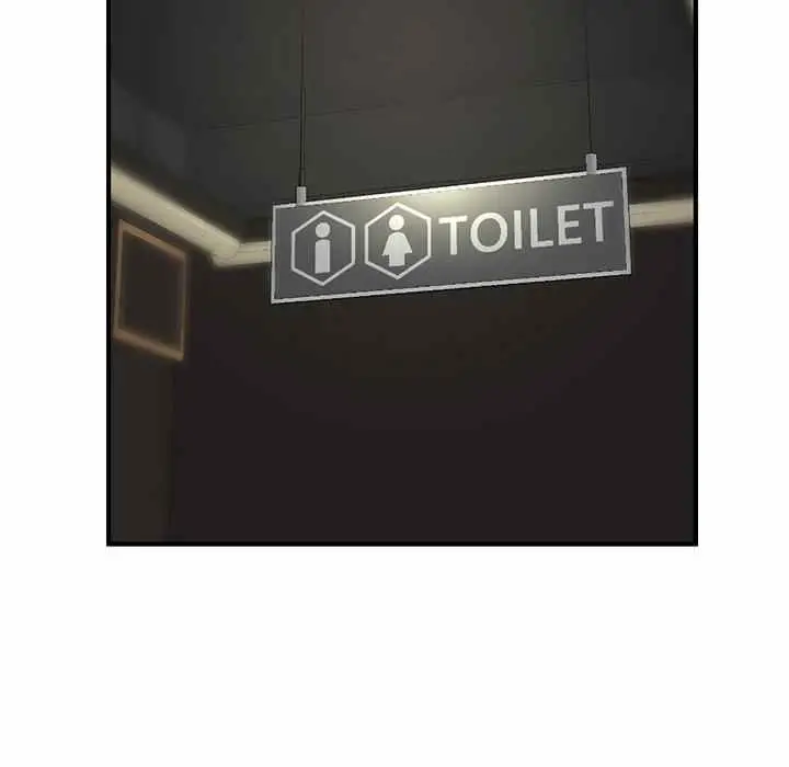 image-komik-midnight-pc-cafe-chapter-15-90/144