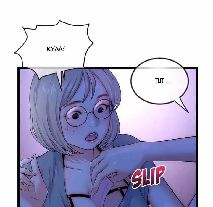 image-komik-midnight-pc-cafe-chapter-16-25/166