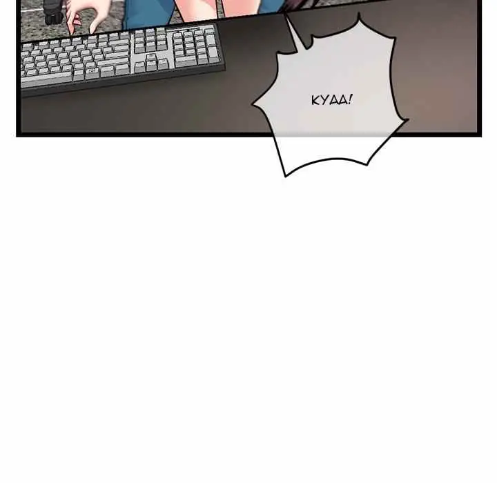 image-komik-midnight-pc-cafe-chapter-16-151/166