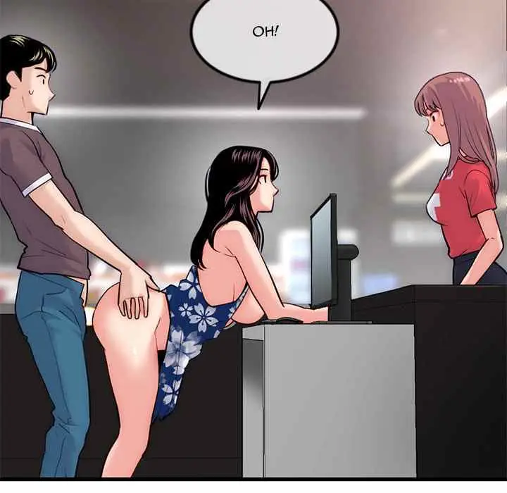 image-komik-midnight-pc-cafe-chapter-17-21/147