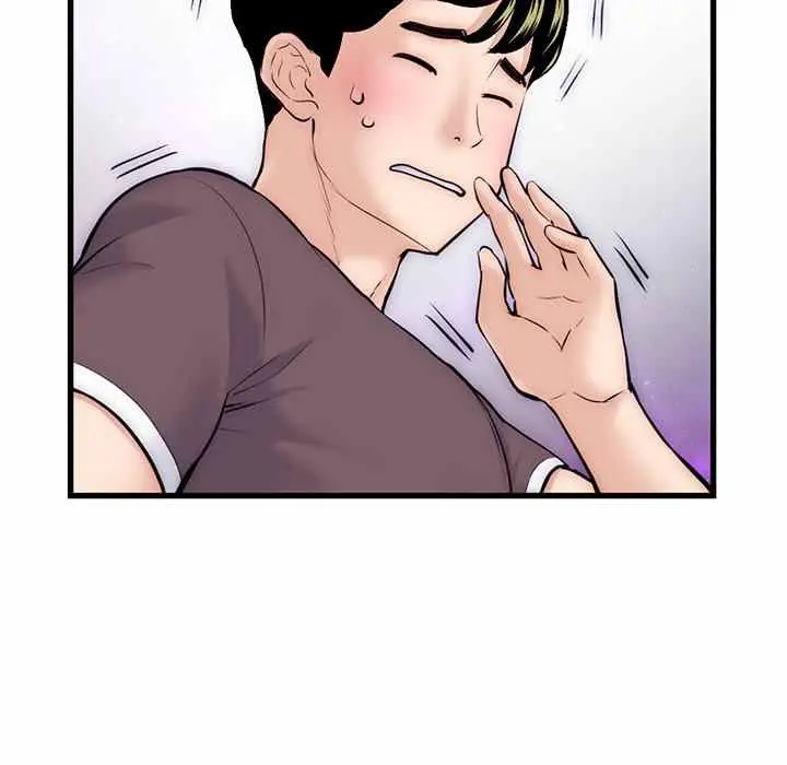 image-komik-midnight-pc-cafe-chapter-17-37/147