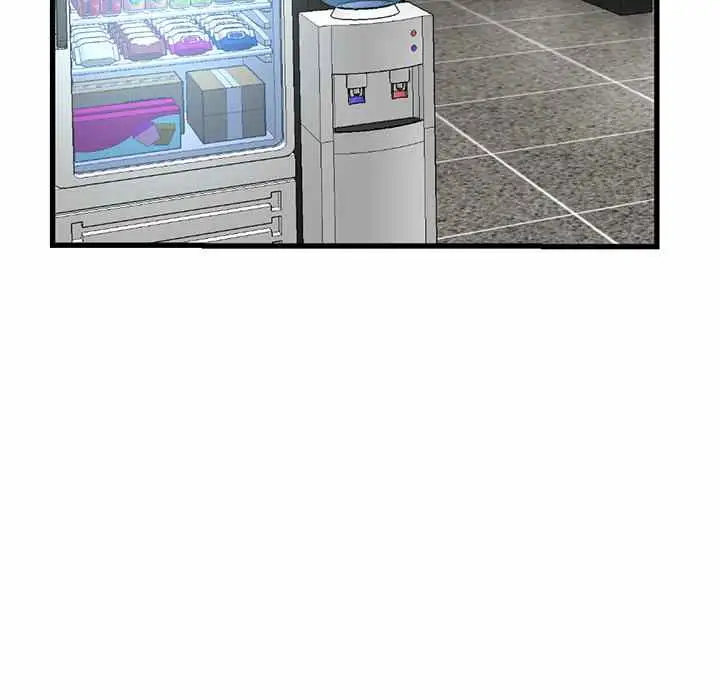 image-komik-midnight-pc-cafe-chapter-17-65/147