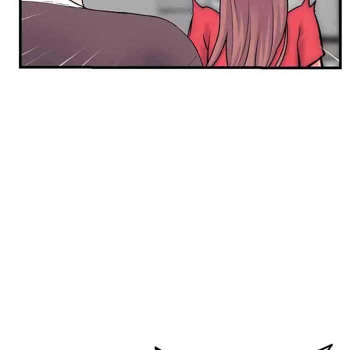 image-komik-midnight-pc-cafe-chapter-17-88/147