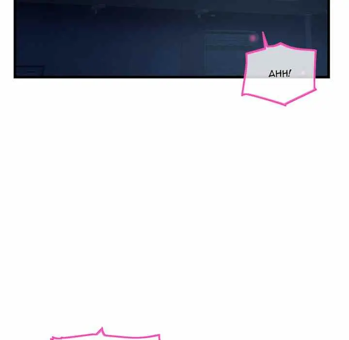 image-komik-midnight-pc-cafe-chapter-18-33/148