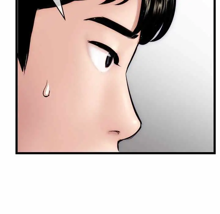 image-komik-midnight-pc-cafe-chapter-19-42/157