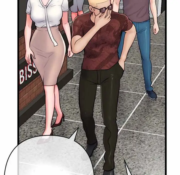 image-komik-midnight-pc-cafe-chapter-19-61/157