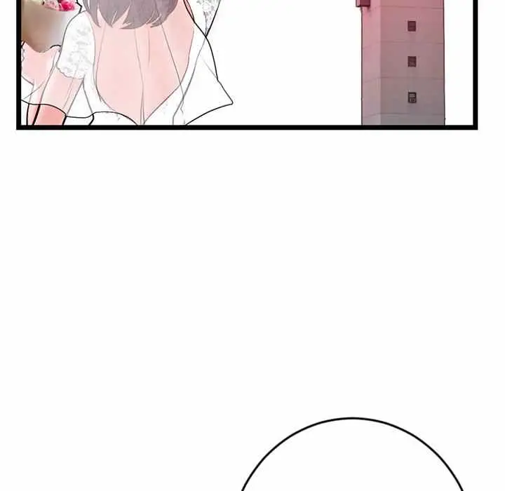 image-komik-midnight-pc-cafe-chapter-19-114/157