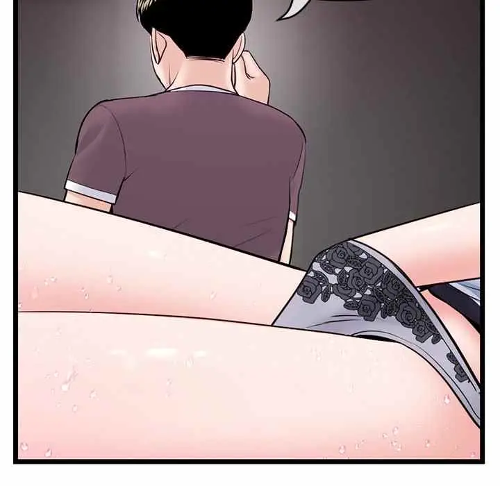 image-komik-midnight-pc-cafe-chapter-20-96/163