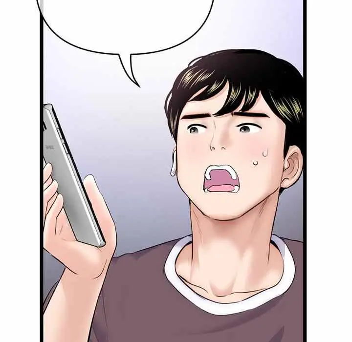 image-komik-midnight-pc-cafe-chapter-21-16/160