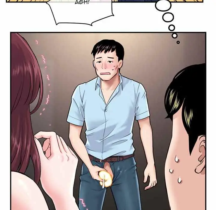 image-komik-midnight-pc-cafe-chapter-22-15/158