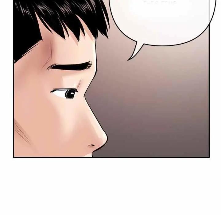 image-komik-midnight-pc-cafe-chapter-22-29/158