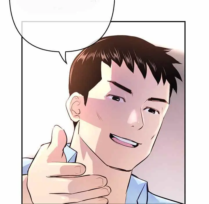 image-komik-midnight-pc-cafe-chapter-22-105/158