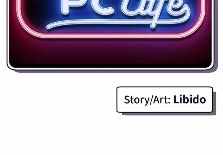 image-komik-midnight-pc-cafe-chapter-23-3/158