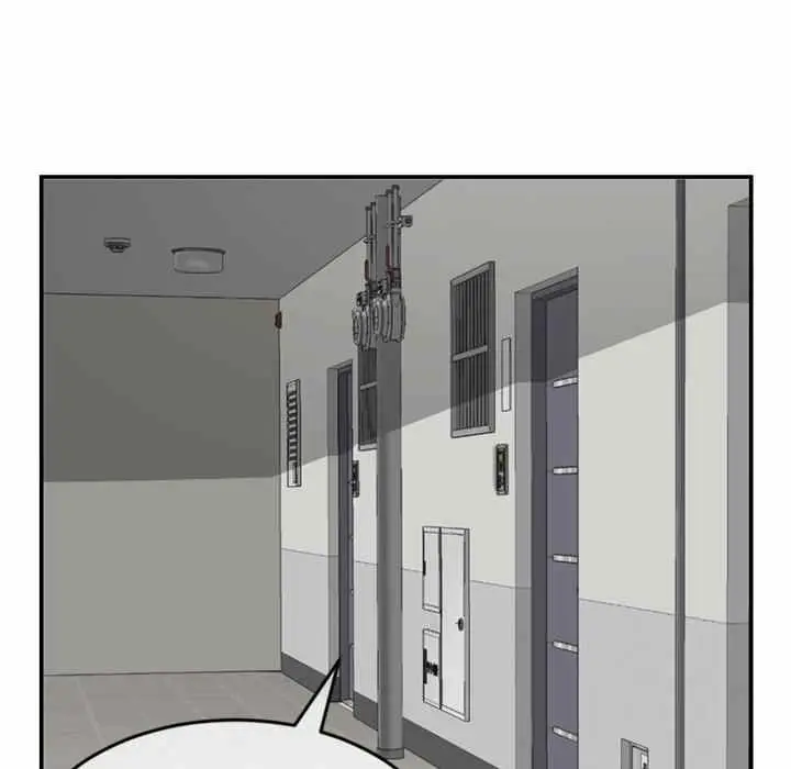 image-komik-midnight-pc-cafe-chapter-23-6/158