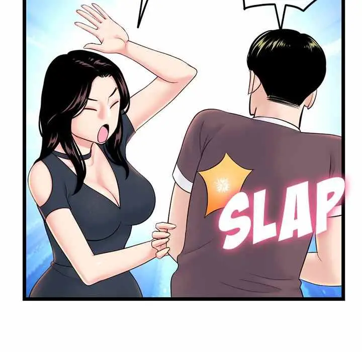 image-komik-midnight-pc-cafe-chapter-24-28/155