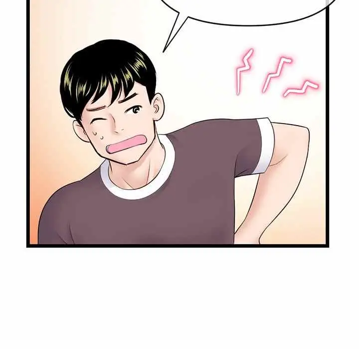 image-komik-midnight-pc-cafe-chapter-24-32/155