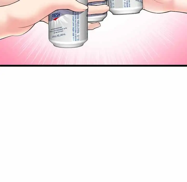 image-komik-midnight-pc-cafe-chapter-24-41/155