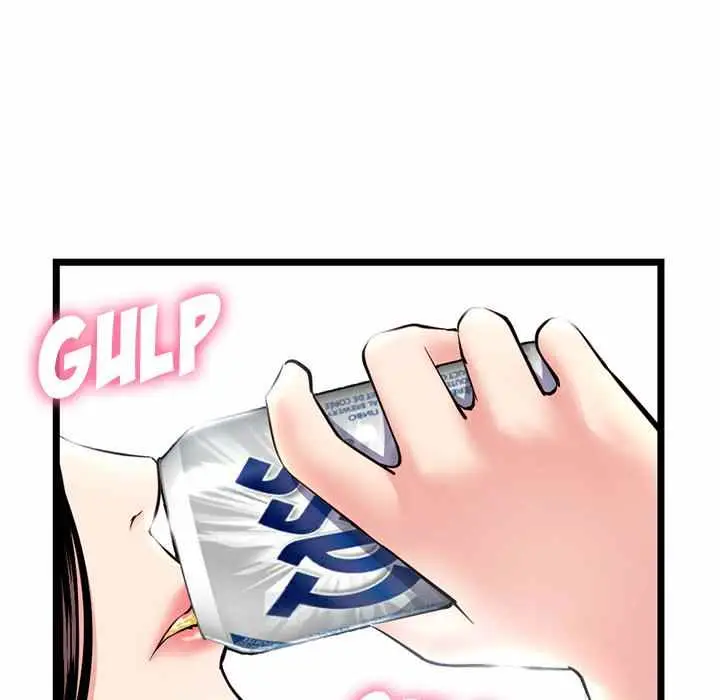 image-komik-midnight-pc-cafe-chapter-24-42/155