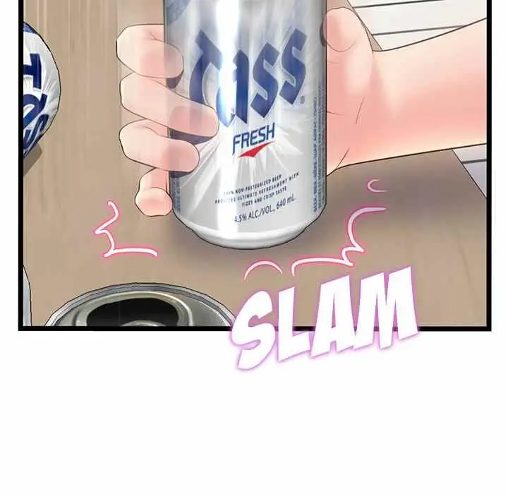 image-komik-midnight-pc-cafe-chapter-24-69/155