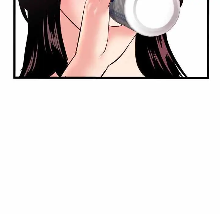 image-komik-midnight-pc-cafe-chapter-24-79/155