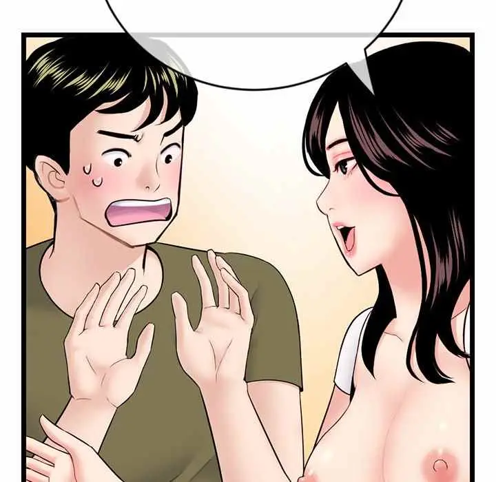 image-komik-midnight-pc-cafe-chapter-24-105/155