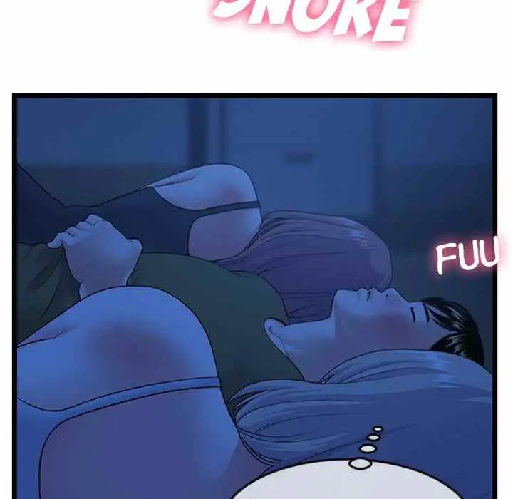 image-komik-midnight-pc-cafe-chapter-25-14/156