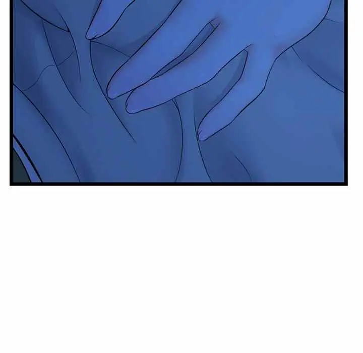 image-komik-midnight-pc-cafe-chapter-25-38/156