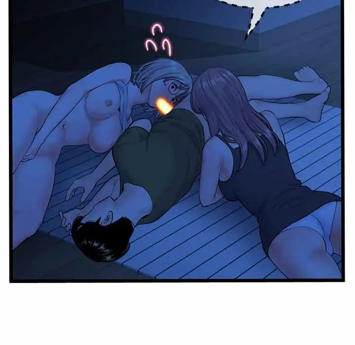 image-komik-midnight-pc-cafe-chapter-25-138/156