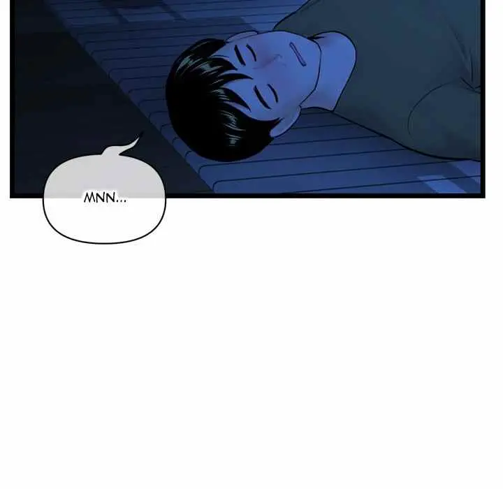image-komik-midnight-pc-cafe-chapter-26-120/156