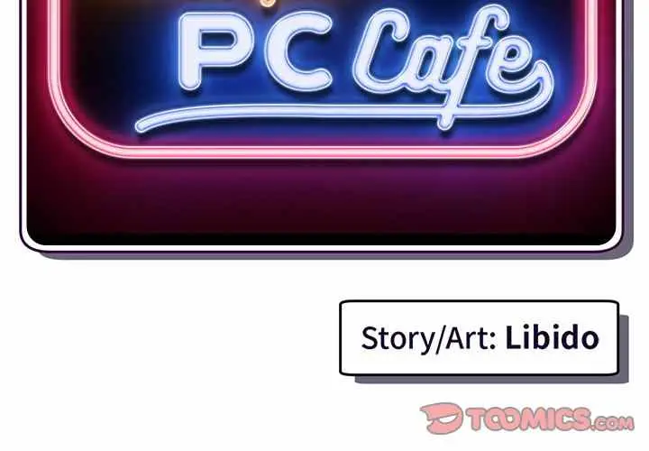 image-komik-midnight-pc-cafe-chapter-27-3/151