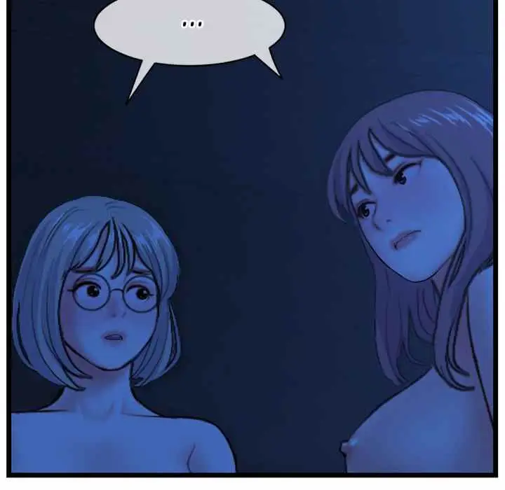 image-komik-midnight-pc-cafe-chapter-27-98/151