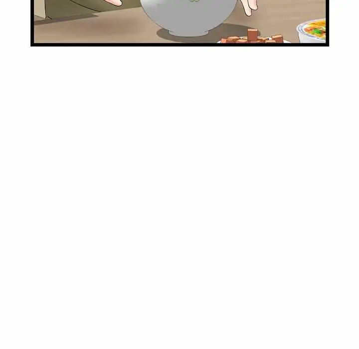 image-komik-midnight-pc-cafe-chapter-27-127/151