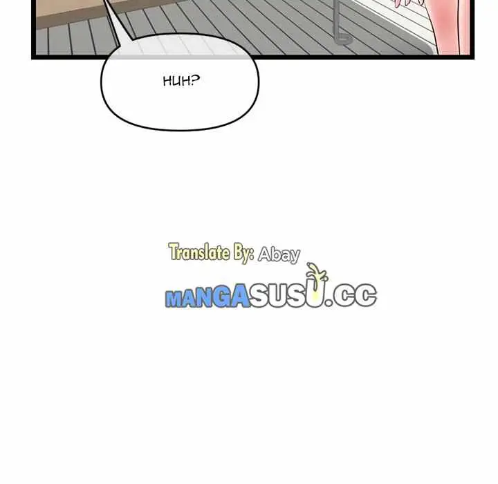 image-komik-midnight-pc-cafe-chapter-27-146/151