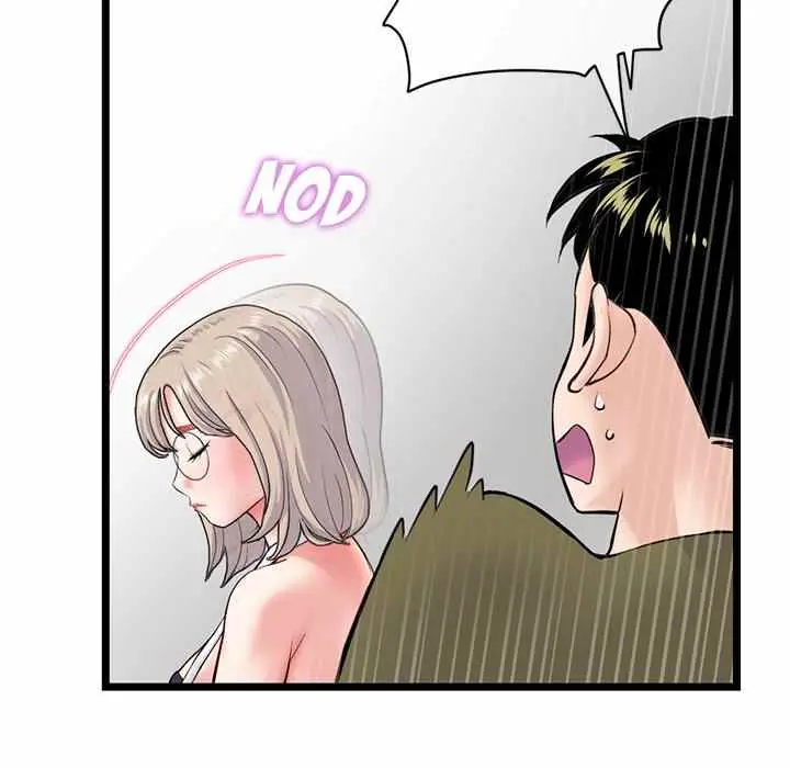 image-komik-midnight-pc-cafe-chapter-28-18/146