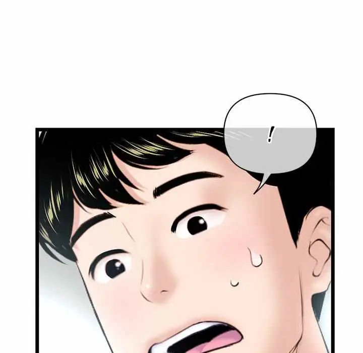 image-komik-midnight-pc-cafe-chapter-28-32/146