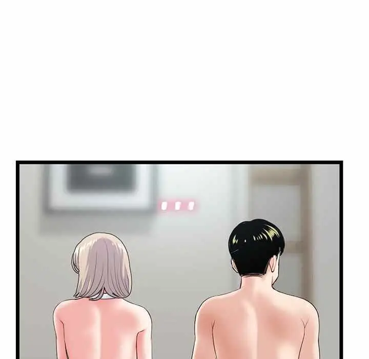 image-komik-midnight-pc-cafe-chapter-28-42/146