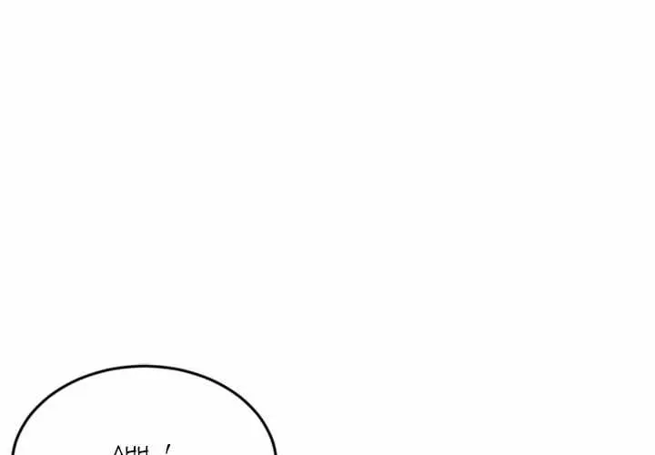 image-komik-midnight-pc-cafe-chapter-29-5/150