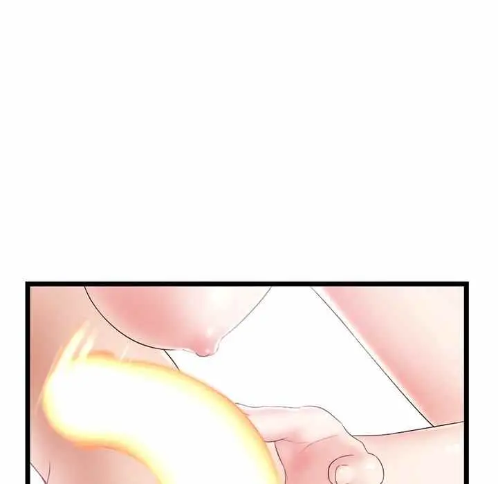 image-komik-midnight-pc-cafe-chapter-29-45/150