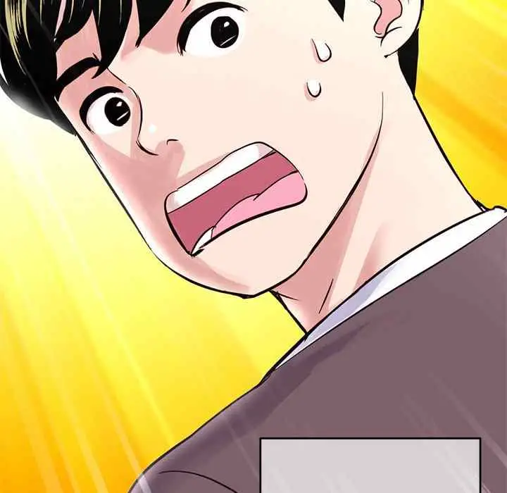 image-komik-midnight-pc-cafe-chapter-3-7/208