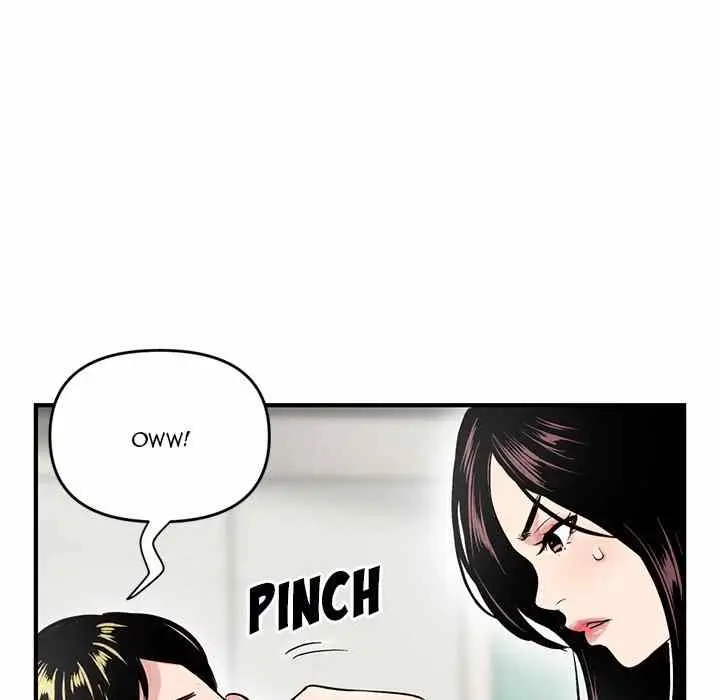 image-komik-midnight-pc-cafe-chapter-3-13/208