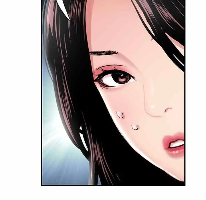image-komik-midnight-pc-cafe-chapter-3-16/208