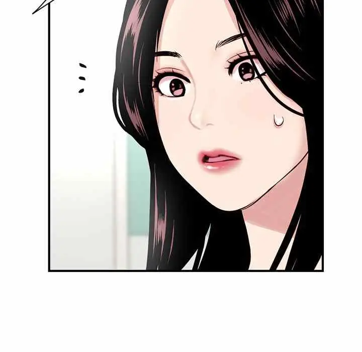 image-komik-midnight-pc-cafe-chapter-3-38/208