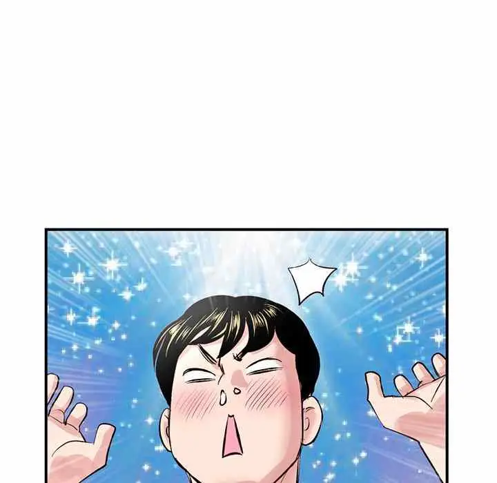 image-komik-midnight-pc-cafe-chapter-3-57/208